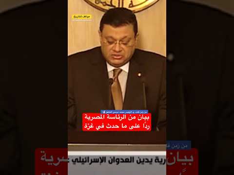 السيسي والرئيس محمد مرسي