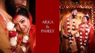 Groom Song For His Wife | Original Wedding Song | Arka & Pahely | Best Bengali Wedding 2026 | 4K