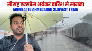 19015 Saurashtra express Journey * Gujrati food aur barish bhar bhar ke *