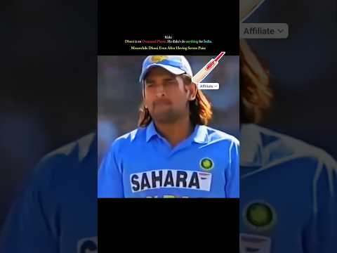 Dhoni Batting with Insane Pain 🥺 #shorts #viral