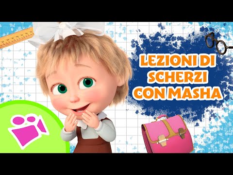 🎭 Lezioni di scherzi con Masha 🤪🤹‍♀️ TaDaBoom Italia 👱‍♀️🐻 Masha e Orso