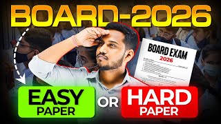 CBSE 2026 PAPER Hard Ayega 😥 | LAST CHANCE 🎯 cbse class 10 #class10