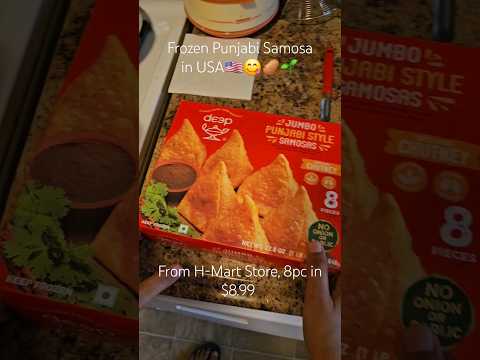 Chai-Samosa Cravings satisfied in USA😋🥔🇺🇲 #samosa #usa #hmart #walmart