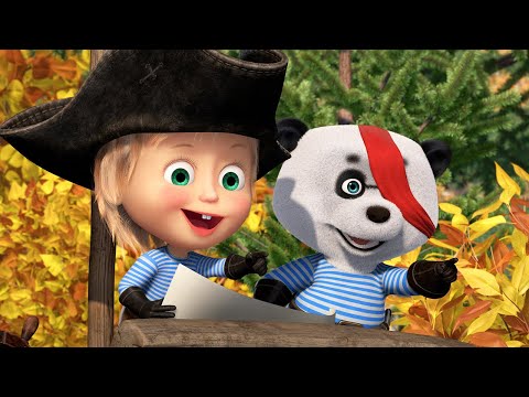 🧭 Искатели приключений 🎒👣 Маша и Медведь 🐻👱‍♀️ Коллекция мультиков для малышей 🎬 АНИМУЛЬТ