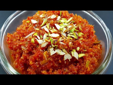 शादियों वाला गाजर का हलवा अब कोई भी बना ले | Gajar ka Halwa Recipe | Carrot Halwa |