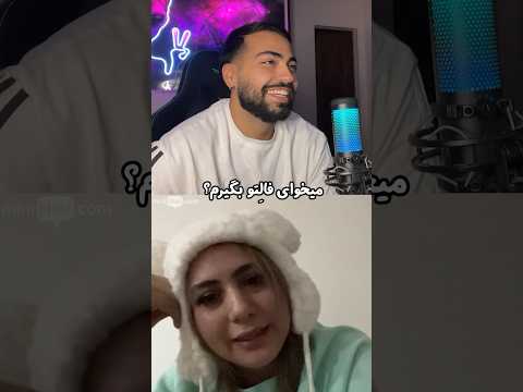 Mini chat