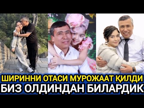 ОТАСИ ОРТИҚ ЧИДАБ ТУРОЛМАДИ