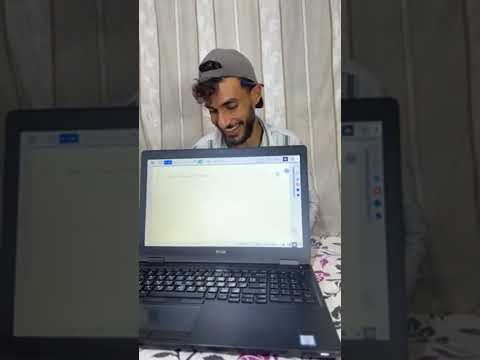 اقوي كتابة اسماء بخط جميل🥹✍🏻