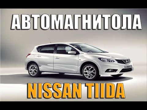 Автомагнитола DAYSTAR На NISSAN Tiida 2014