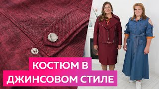 видео