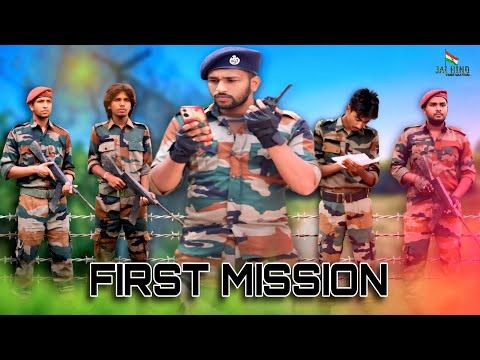 🇮🇳 FIRST MISSION 🇮🇳||salute Indian army||🇮🇳🥺EP-1 || #indianarmy #emotional FT.@StrangerSujay