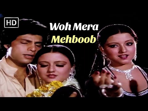 Woh Mera Mehboob | वो मेरा महबूब | Divorce (1984) | Jasmin | Asha Bhosle | Suresh Wadkar | Love Song