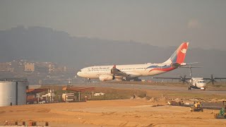 A330 Landing And Taxiing || Tribhuvan International Airport