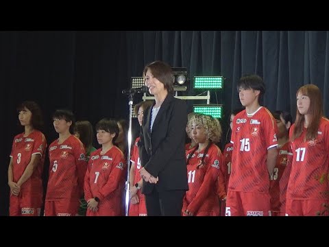 バニーズ群馬FCホワイトスター シーズン報告会で飛躍誓う 群馬・前橋市(25/10/29)