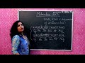 Molecular Clock and Genetic Drift