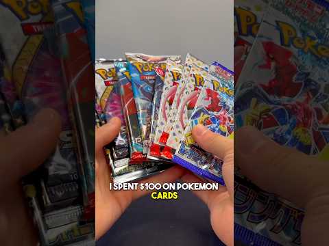 What $100 in Pokémon cards gets you #pokemon #pokemoncards