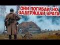 Battle of Moscow: Key Events and Figures