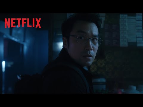 The Victims' Game | Official Trailer | Netflix