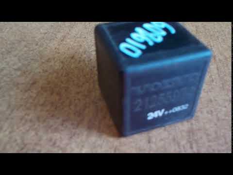 Реле Volvo 21255974