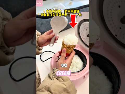 Cara Cerdas Bikin Adik Mau Makan Nasi ! ๐ ๐ผ