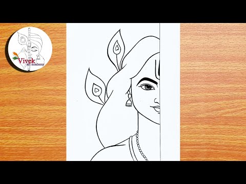 How to Draw Krishna Easy and Beautiful | Easy Drawing | Krishna Pencil Drawing