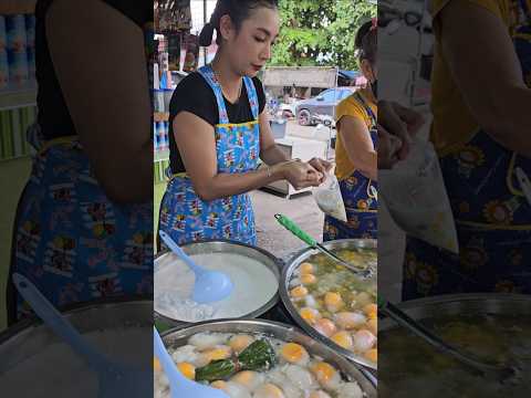 แป้งปั้นเองบัวลอยไข่หวาน 20บาท #บัวลอย #บัวลอยไข่หวาน #shorst #สร้างอาชีพ #food #foodie