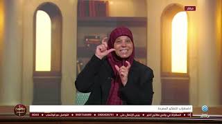مفاتيح الخير 14-09-2025