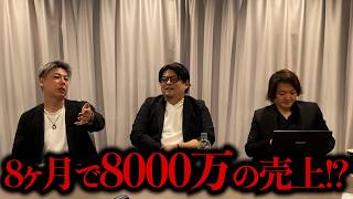 ホリエモンAI学校がすごい…オンラインサロン生限定情報を解禁しました