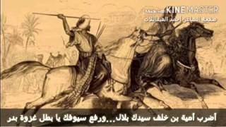 إطعن فمن كفيك ينهمر النصر -الشاعر احمد العبداللات