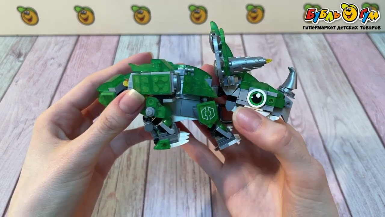 Конструктор Lanson Toys мини Механические динозавры с 6лет в ассортименте - видео