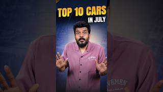 Top 10 Selling Cars In July 2025 #prasadtechintelugu#Top10Cars #automobile#bestsellingcars#trending