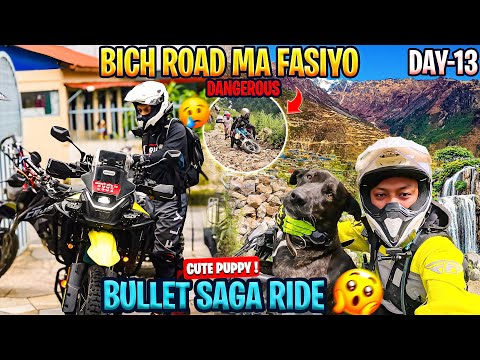 KAILAS MANSAROVAR Nepal Ride with DOG || Garo hudo Raicha || full off-road ride || MRB Vlog ||