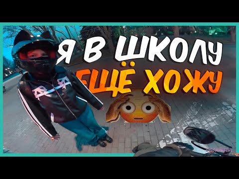 ПОДЦЕПИЛ 16-ти ЛЕТНЮЮ 😳