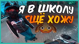 ПОДЦЕПИЛ 16-ти ЛЕТНЮЮ 😳