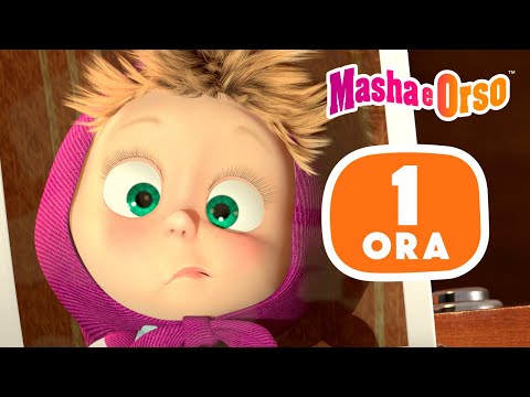 Masha e Orso 👱‍♀️🐻 Nuovo vestito per Masha 👗👩‍🎤 1 ora ⏰ Cartoni animati per bambini