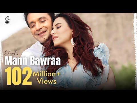 Mann Bawraa | Shael Oswal  | Samiksha Oswal | Hindi Love Songs | latest bollywood songs | Romantic s