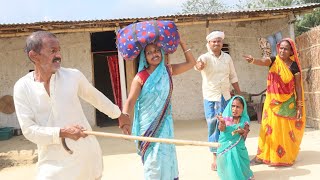 कनियाँ मिलल छुछुनर maithili comedy 2025 Appan Maithili 