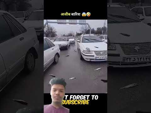 #marriagecentre