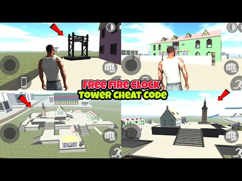 Indian bike driving 3d free fire clock tower cheat code | free fire clock tower cheat code