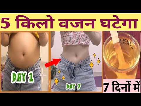 No matter how old your obesity is, drink this water 3 times, the fat of stomach, thigh and waist ...