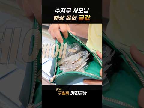 전 아무것도 몰라요..ㅜ