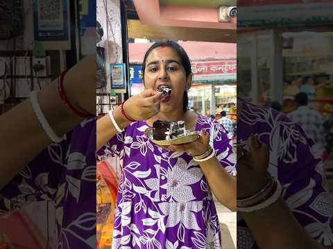 ২০০ টাকার ফুড Challenge #trending #shorts #food #vlog