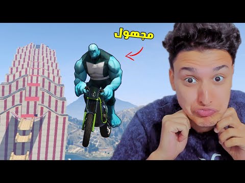 بطل ازرق مجهول ولكن يطير فى السماء !!
