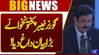 Khyber Pakhtunkhwa Governor Makes a Major Statement | Big Political Update | Dunya News