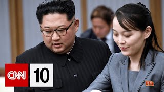 Kim Jong Un's Powerful Sister | August 15, 2025