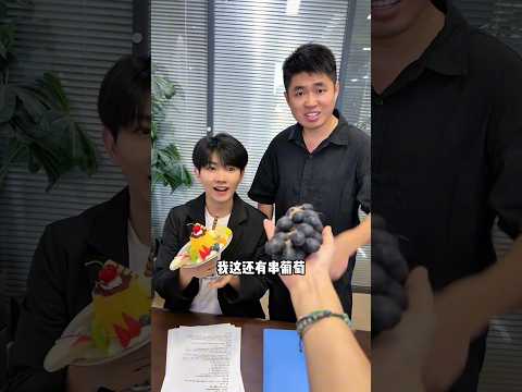 He Punched The Fruit,But It Was A Lamp #shorts #funny