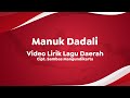 Understanding the Video Tutorial