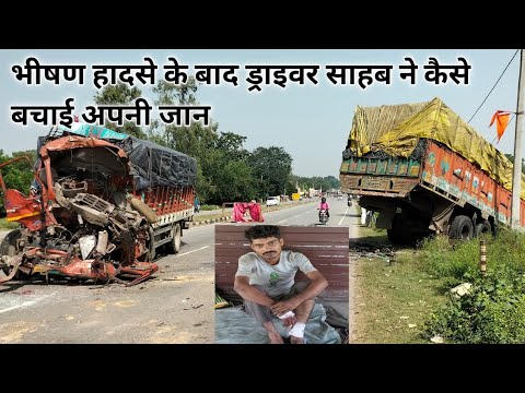इन जैसे ड्राइवरों को लाइसेंस कैसे मिल जाता है बेवकूफ ड्राइवर