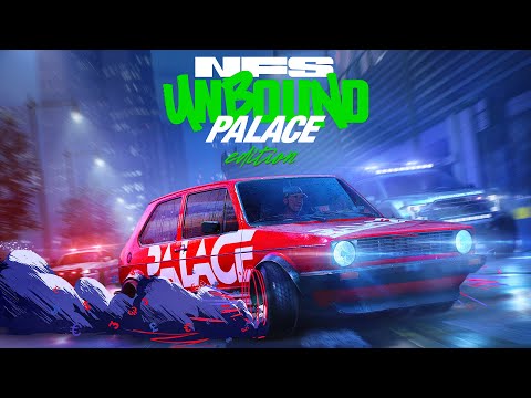 Trailer 1