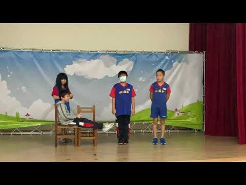 戲劇演出 折箭 第三組第一幕 - YouTube